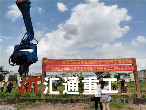 挖掘機打樁臂、打樁臂、挖掘機打樁臂廠家