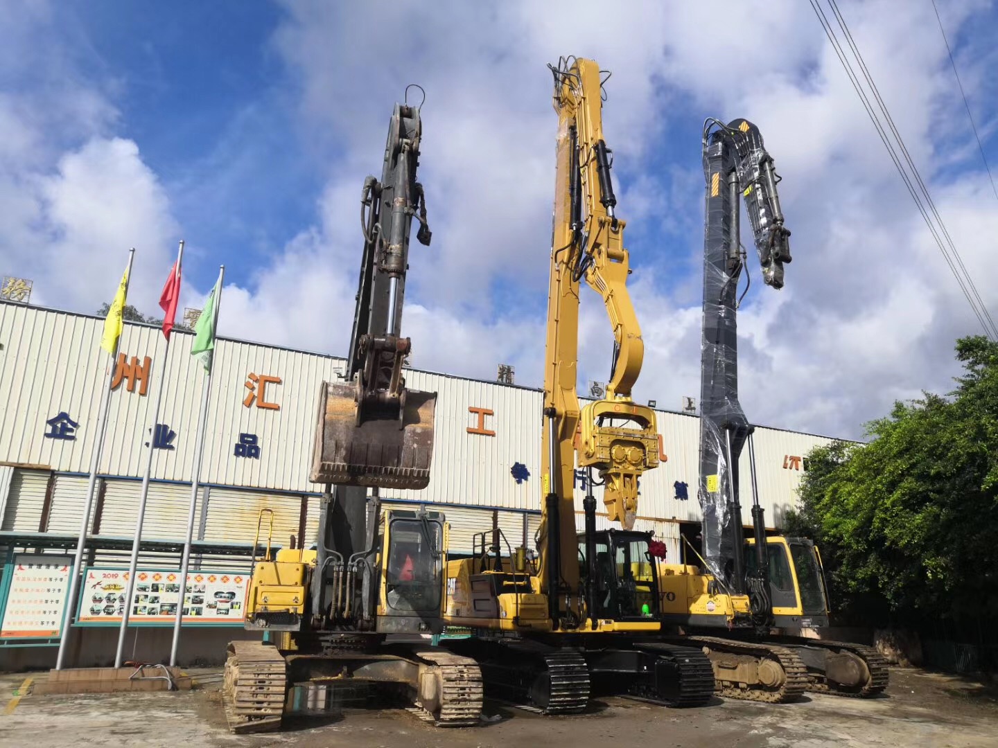 挖掘機(jī)打樁臂、打樁臂、打樁錘、挖掘機(jī)打樁臂廠(chǎng)家